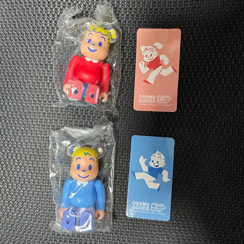 [BUNJANG] Bearbrick Series 50 Kute Osamu Jeongyeok Set / 베어브릭 50탄 큐트 오사무 정역 세트