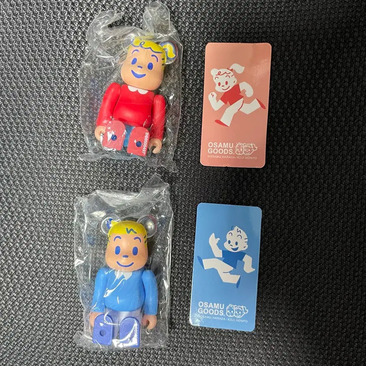 [BUNJANG] Bearbrick Series 50 Kute Osamu Jeongyeok Set / 베어브릭 50탄 큐트 오사무 정역 세트