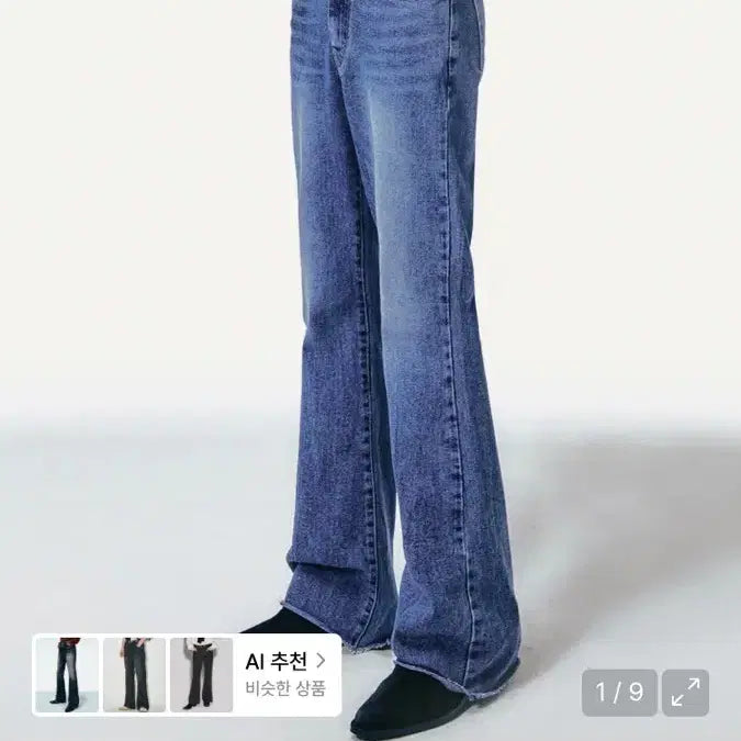 [BUNJANG] LAN ARCHIVE Denim Bootcut Jeans / 랜아카이브 데님 부츠컷 청바지