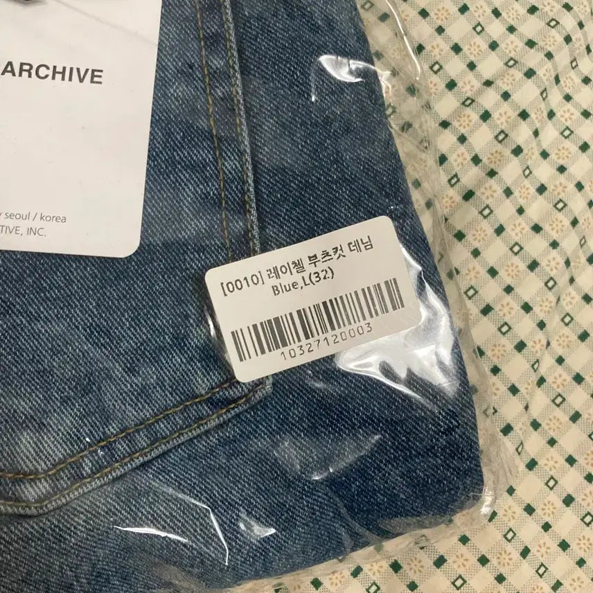 [BUNJANG] LAN ARCHIVE Denim Bootcut Jeans / 랜아카이브 데님 부츠컷 청바지