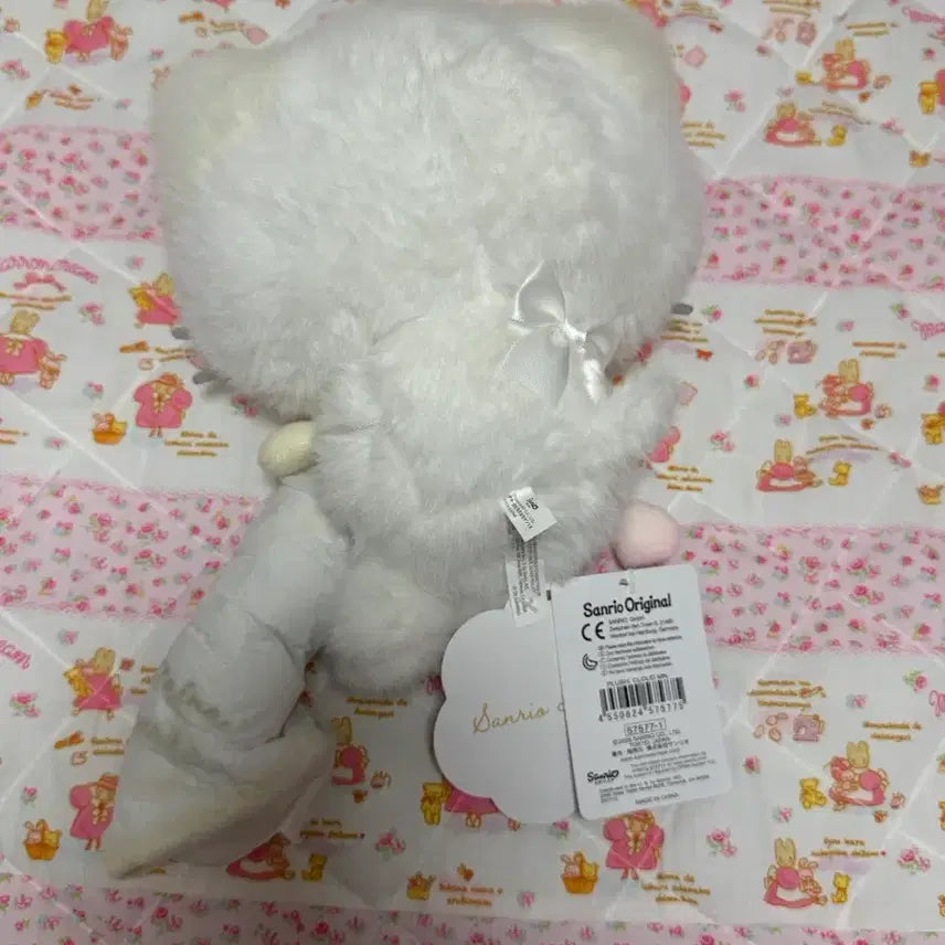 [BUNJANG] Sanrio Shirokuma Marshmallow Plush / 산리오 시로후와 마슈마로 누이