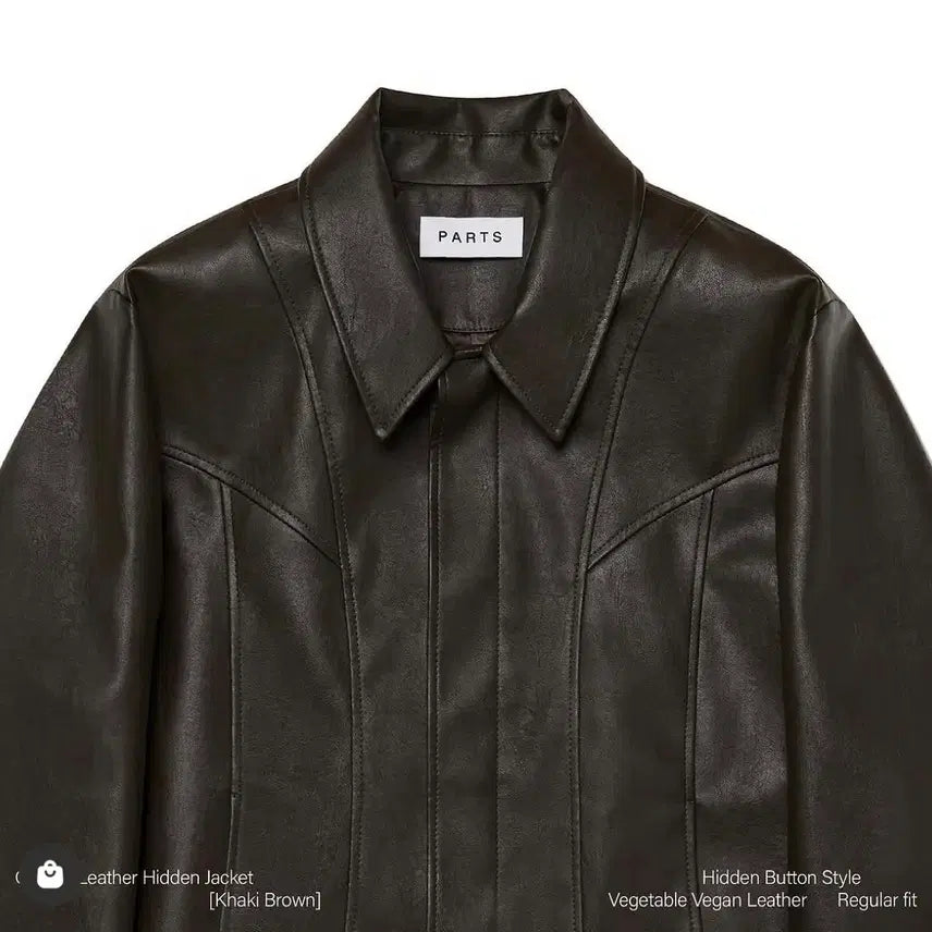 [BUNJANG] Parts Curved Leather Hidden Jacket Brown L / Parts 파츠 커브드 레더 히든자켓 브라운 L사이즈
