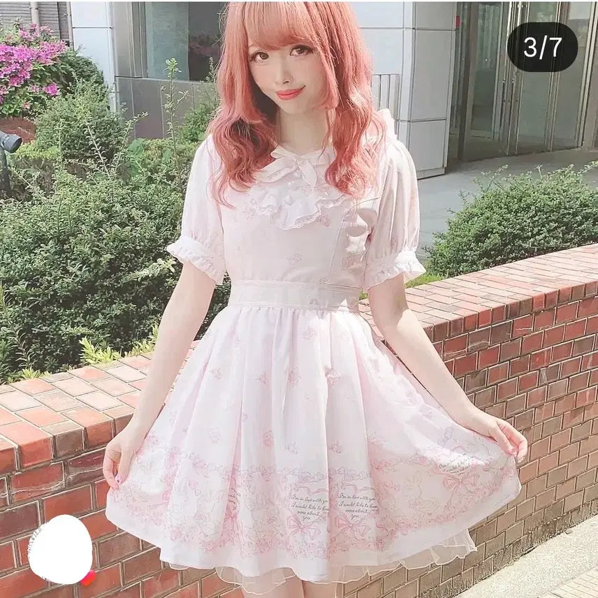 [BUNJANG] Lizlisa Rabbit Dress / 리즈리사 정품 러브레터 래빗 원피스