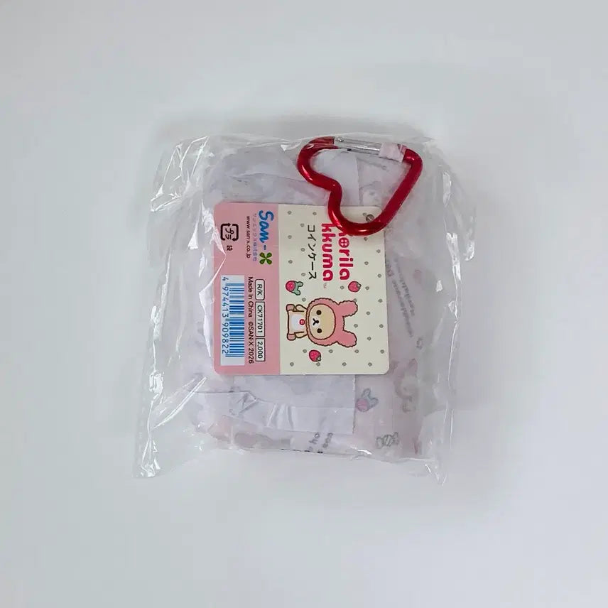 [SOLD OUT] 미개봉) 코리락쿠마 가득 시리즈 토끼 우사기 지갑 카드지갑 퀼팅지갑 동전