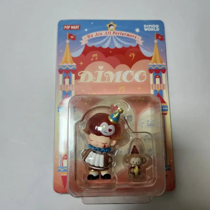 [BUNJANG] Pop Mart Dimoo Pierrot Band Sealed Figure / 팝마트 디무 삐에로 연주단 미개봉
