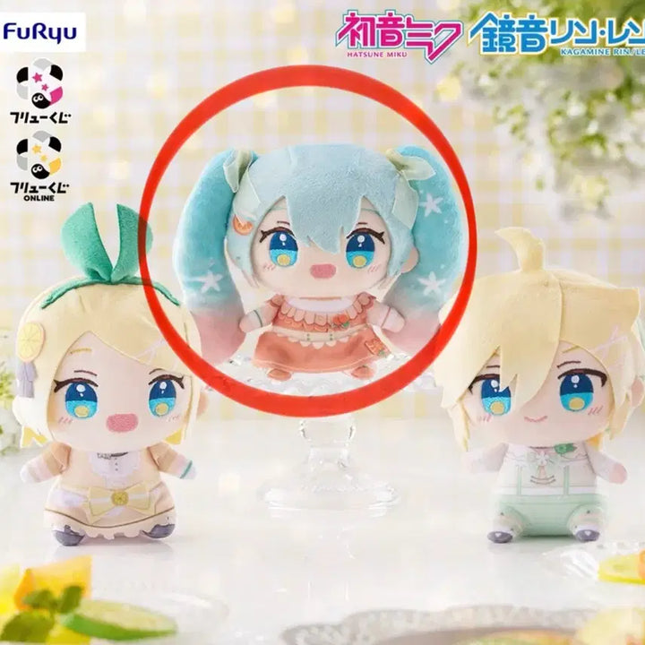 [BUNJANG] FURYU Hatsune Miku Citrus Ver. A Figure &amp; D Plush Set / 후류 하츠네 미쿠 시트러스 a상 미쿠 피규어 &amp; d상 미쿠 누이 세트