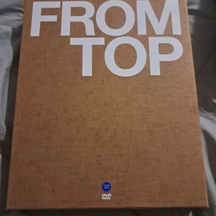 [BUNJANG] TOP 2013 Edition Memorabilia / 프롬탑