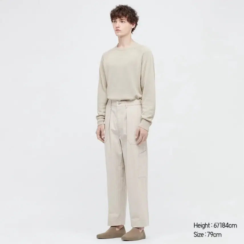 [BUNJANG] Uniqlo U Wide Fit Baker Pants / 유니클로 와이드피트 베이커팬츠