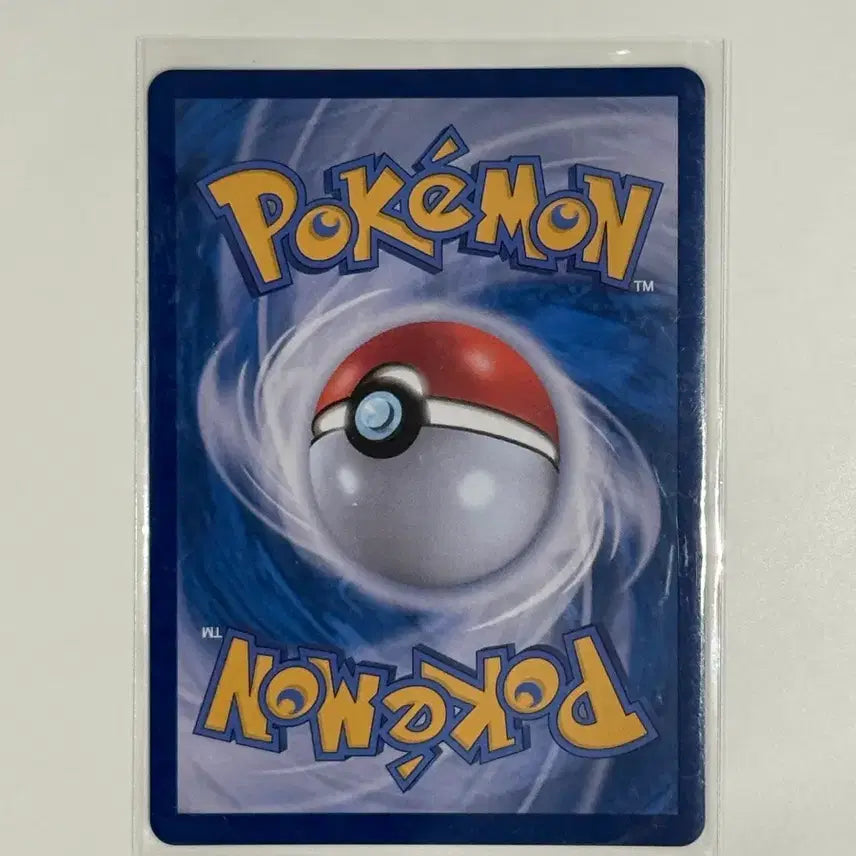 [BUNJANG] Pokemon Card Rocket&