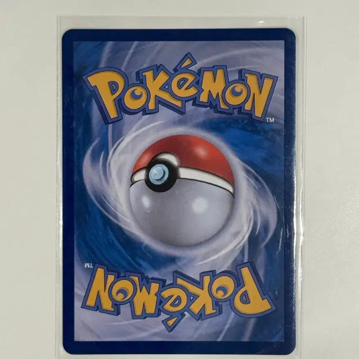 [BUNJANG] Pokemon Card Rocket&