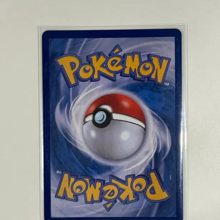 [BUNJANG] Pokemon Team Rocket Lickitung AR Card (SV10) 108 / 포켓몬 로켓단 레트라 AR 카드(sv10) 108