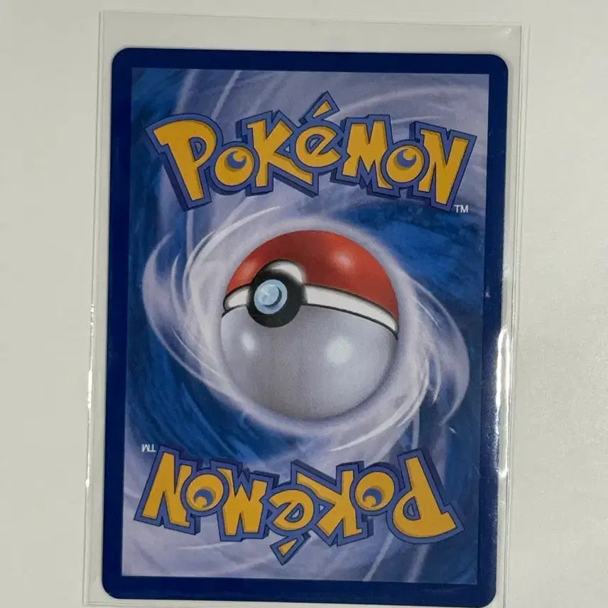 [BUNJANG] Pokemon Card Team Rocket&