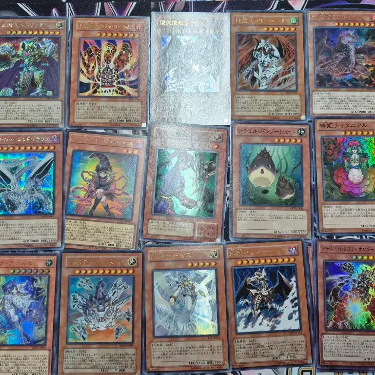 [BUNJANG] Yu-Gi-Oh! Trading Cards / 유희왕 카드 장당 5000원 상점 !!! OPEN !!!