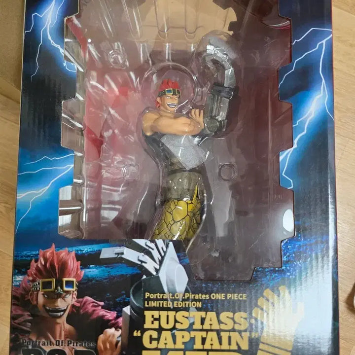 [BUNJANG] MegaHouse One Piece POP Kid &amp; Killer Figure Set / 메가하우스 원피스피규어 pop키드,pop킬러