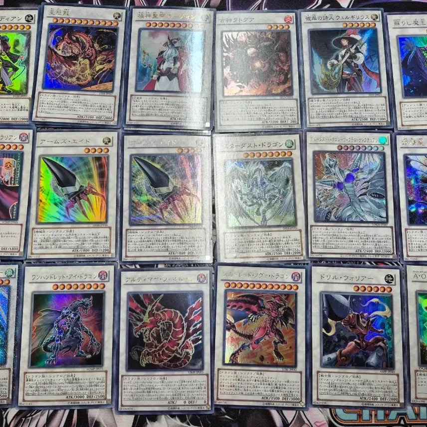 [BUNJANG] Yu-Gi-Oh! Cards / 유희왕 카드 장당 5000원 상점 !!! OPEN !!!