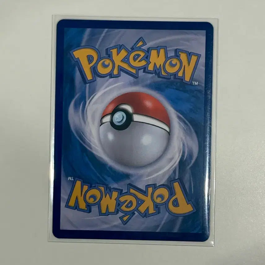[BUNJANG] Pokemon Bulbasaur AR Card / 포켓몬 이상해풀 AR 카드(m1L
