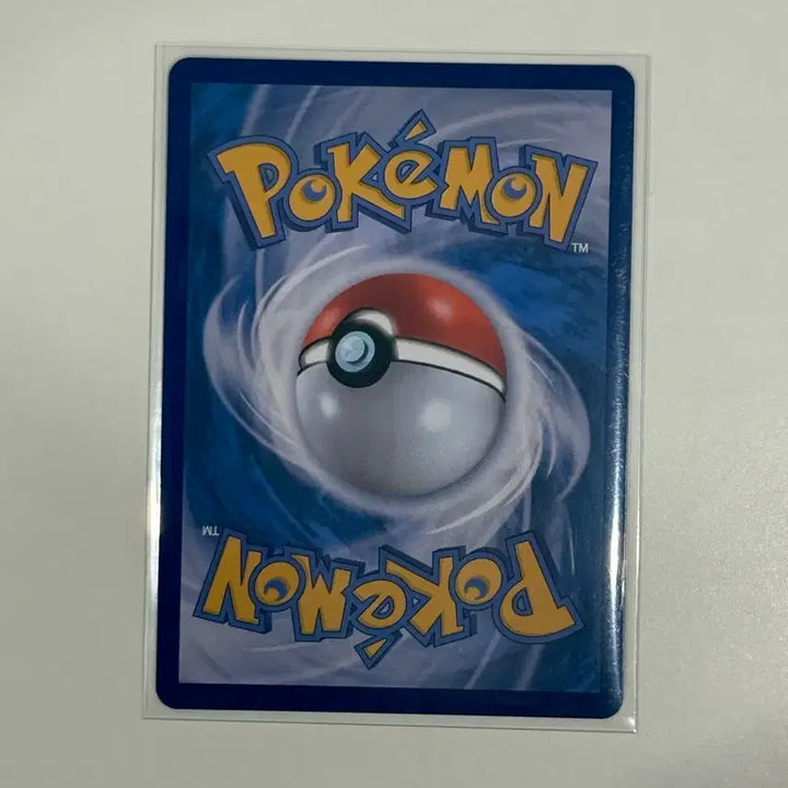 [BUNJANG] Pokemon Bulbasaur AR Card / 포켓몬 이상해풀 AR 카드(m1L
