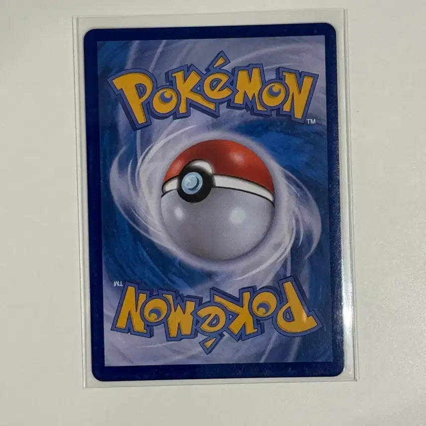 [BUNJANG] Pokemon Card Iron Hands AR 073/063 / 포켓몬 카드 강철톤 AR 073/063 (m1L)