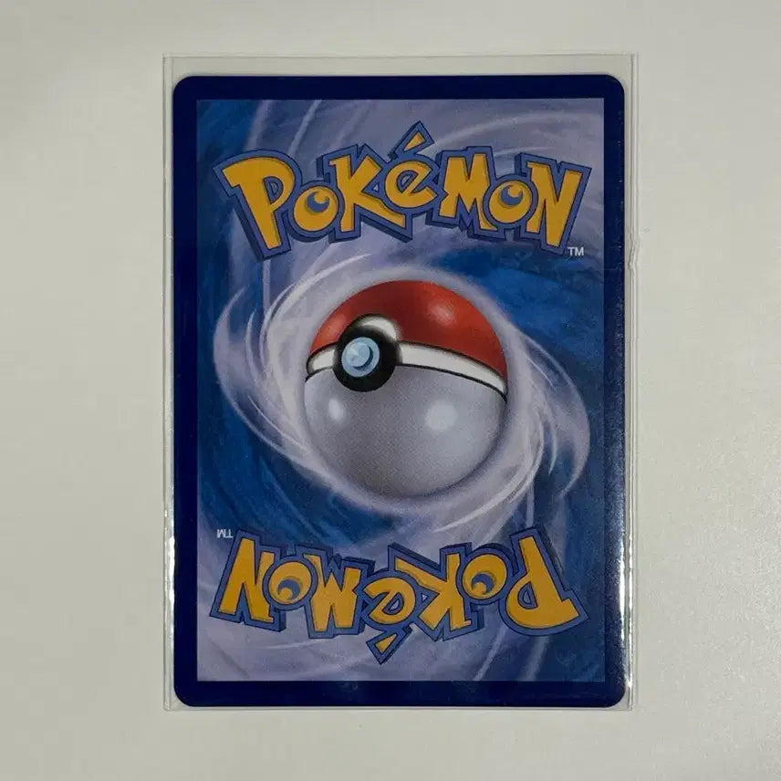 [BUNJANG] Pokemon Card Gigantamax Tyranitar AR 071/063 (m1L) / 포켓몬 카드 화강돌 AR 071/063 (m1L)