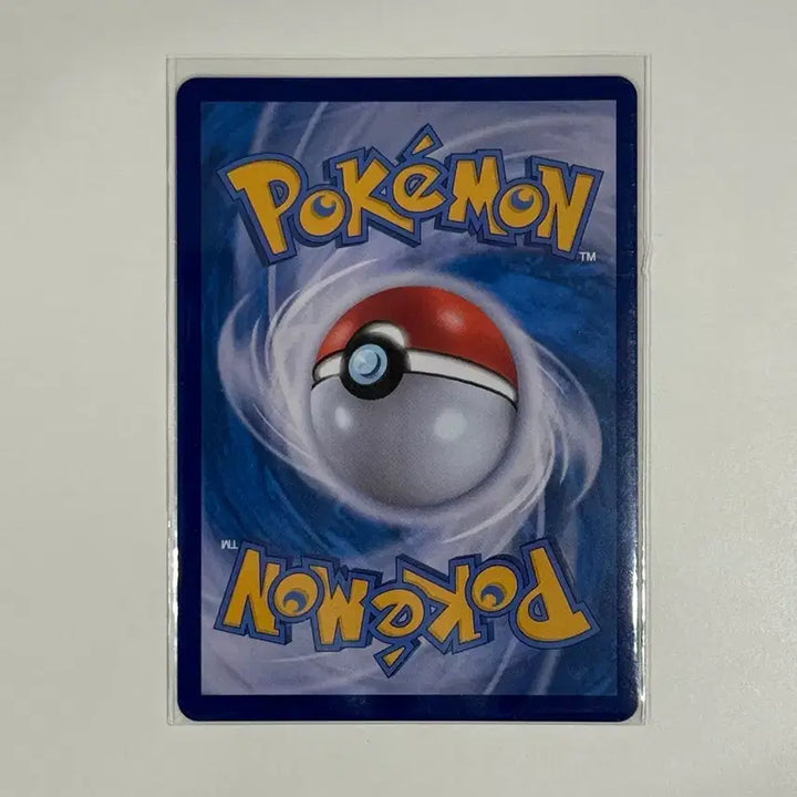 [BUNJANG] Pokemon Card Gigantamax Tyranitar AR 071/063 (m1L) / 포켓몬 카드 화강돌 AR 071/063 (m1L)