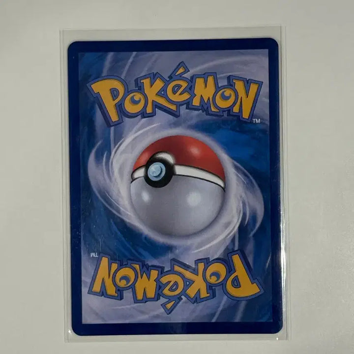 [BUNJANG] Pokemon Card - Jigglypuff AR 091/080 (M2) / 포켓몬카드 푸크린 AR 091/080(m2)