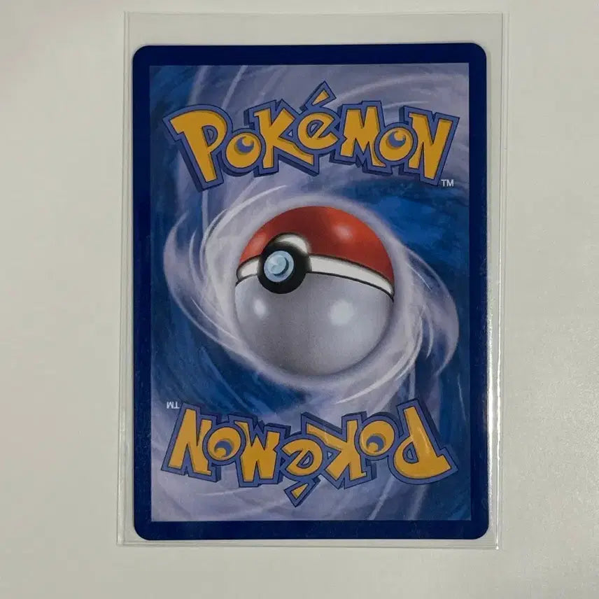 [BUNJANG] Pokemon Card Dunsparce AR 064/063 / 포켓몬 카드 단단지 AR 064/063 (m1s)