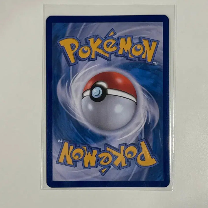 [BUNJANG] Pokemon Card Dunsparce AR 064/063 / 포켓몬 카드 단단지 AR 064/063 (m1s)