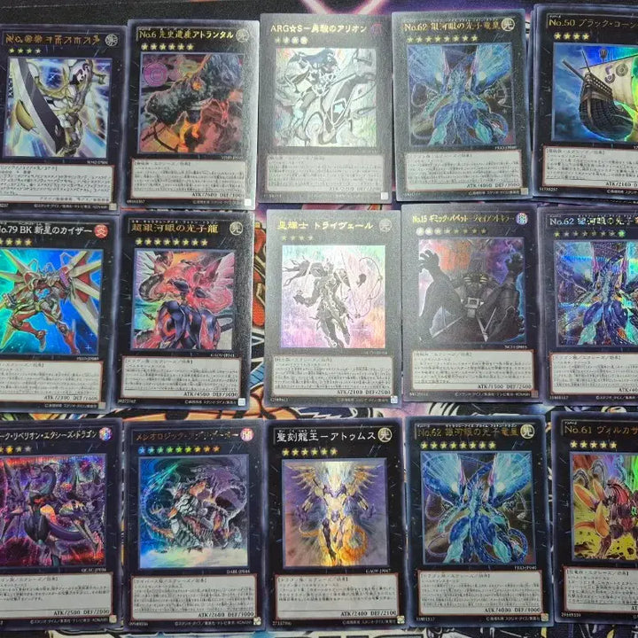 [BUNJANG] Yu-Gi-Oh! TCG Card (5000 KRW per card) / 유희왕 카드 장당 5000원 상점 !!! OPEN !!!