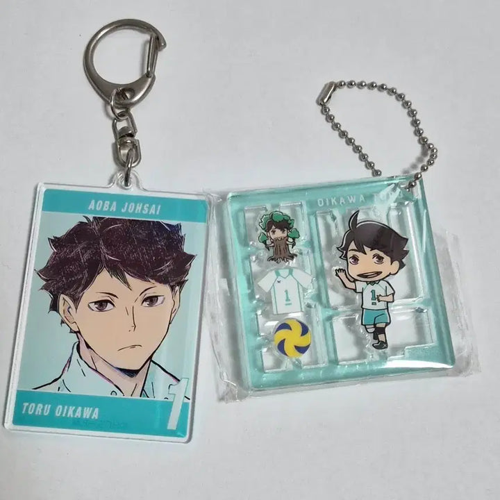 [BUNJANG] Haikyuu!! Oikawa Acrylic Keychain / Plamodel Keyring Set / 하이큐 오이카와 아크릴 키홀더/프라모델 키링 세트