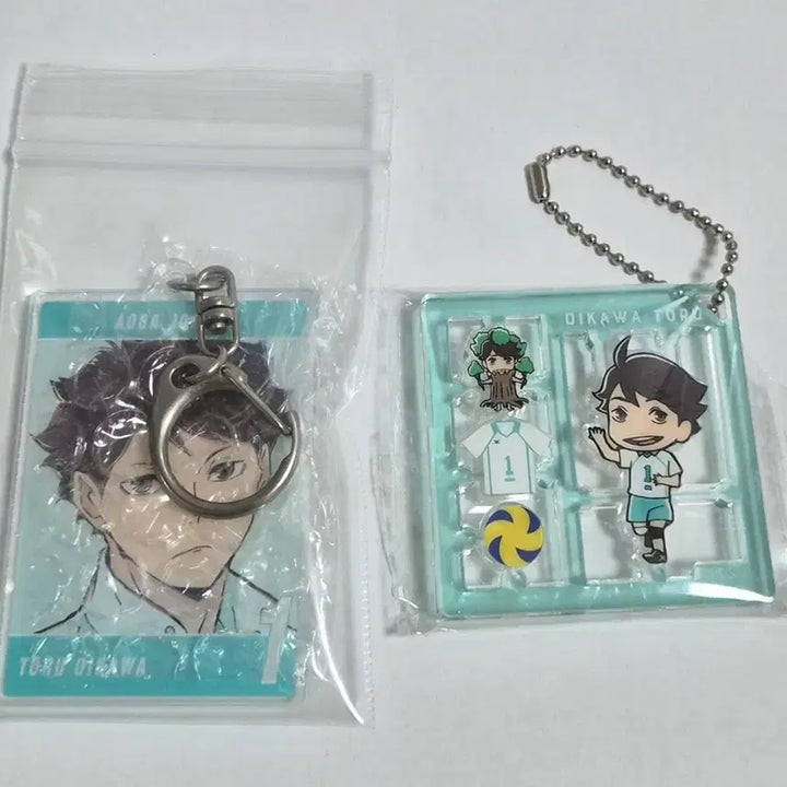 [BUNJANG] Haikyuu!! Oikawa Acrylic Keychain / Plamodel Keyring Set / 하이큐 오이카와 아크릴 키홀더/프라모델 키링 세트
