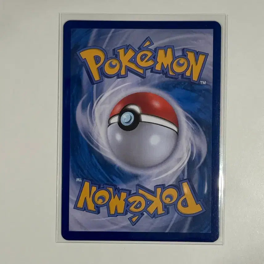 [BUNJANG] Pokemon Karrablast AR Card (m1s) 72 / 포켓몬 껍질몬 AR 카드 (m1s) 72