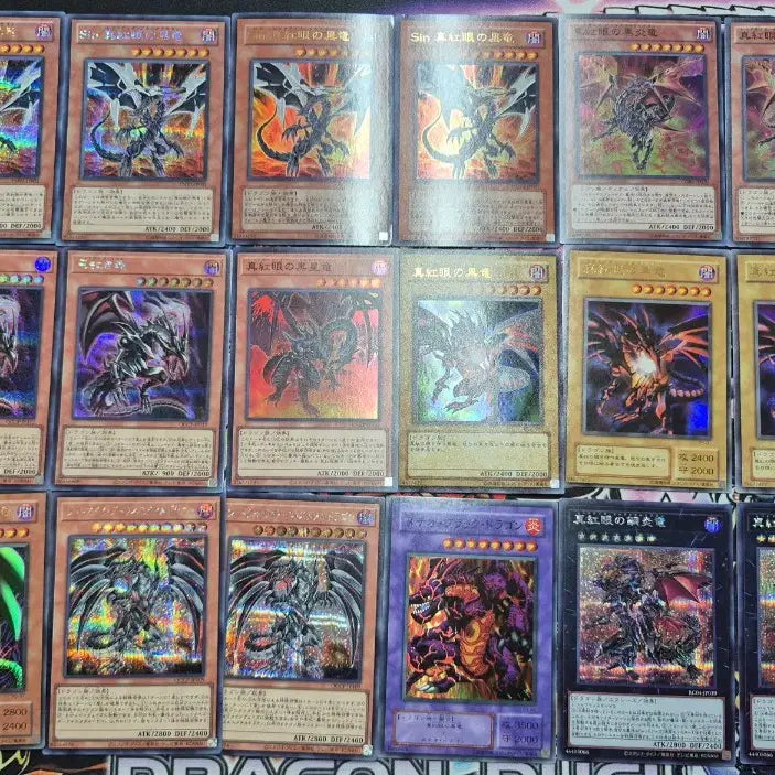 [BUNJANG] Yu-Gi-Oh! Japanese Red-Eyes Card Set / 유희왕 일본판 붉은눈 카드 세트
