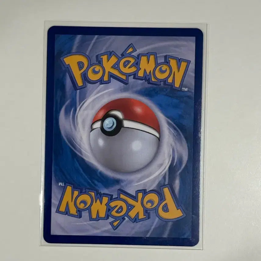 [BUNJANG] Pokemon Sun &amp; Moon Bewear AR Card (m1s) 75 / 포켓몬 포곰곰 AR 카드 (m1s) 75