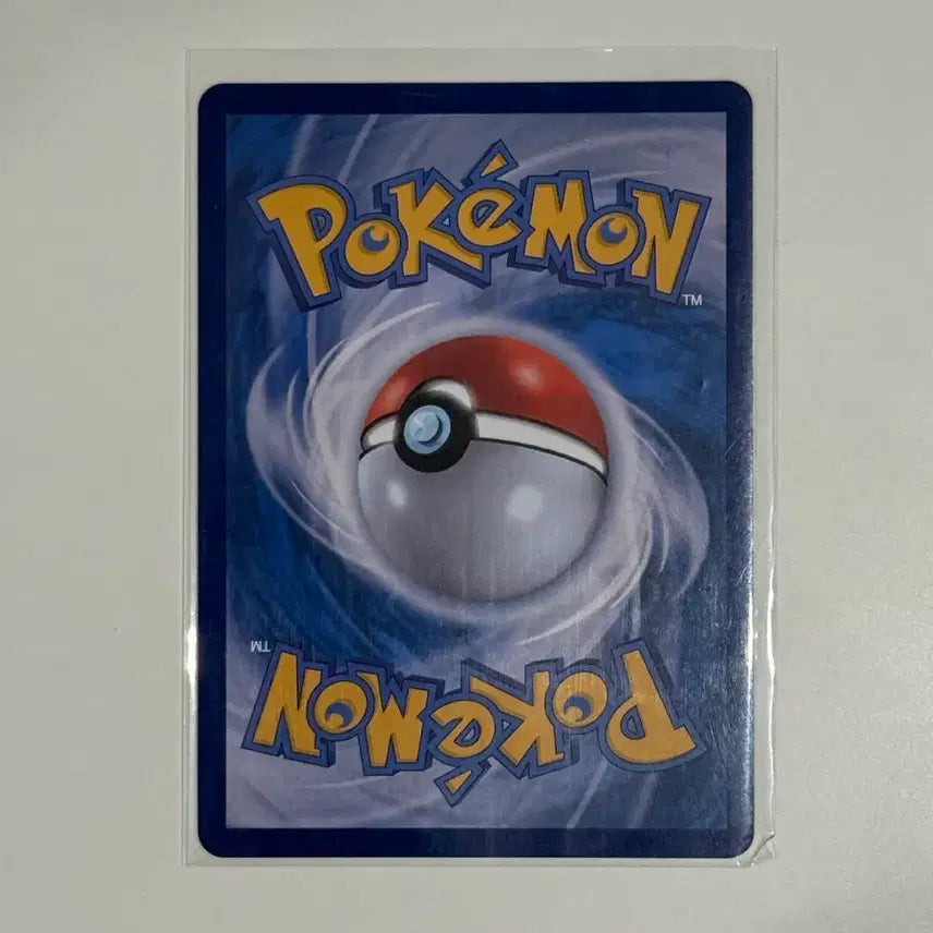 [BUNJANG] Pokemon Card Miaowth / 포켓몬 카드 묘두기