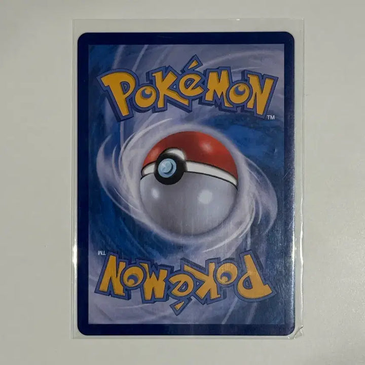 [BUNJANG] Pokemon Card Miaowth / 포켓몬 카드 묘두기