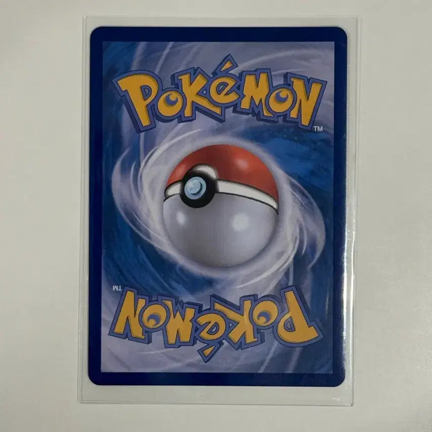 [BUNJANG] Pokemon Card Snowball AR (M1s) 67 / 포켓몬 카드 눈쓰개 ar (m1s) 67