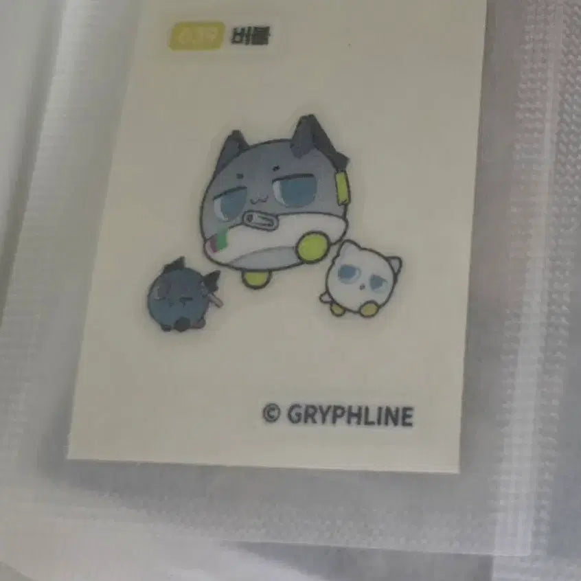 [BUNJANG] Enfield Bubble Ttibusil Sticker / 엔드필드 버블 띠부실