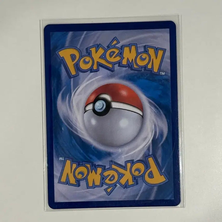 [BUNJANG] Pokemon Togedemaru AR Card (M2) 90 / 포켓몬 카드 토게데마루 AR (m2) 90