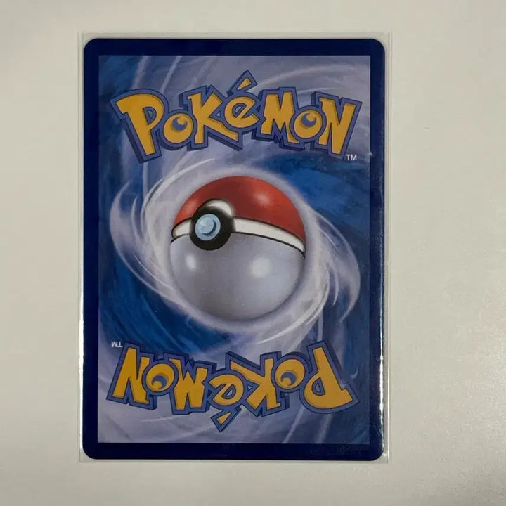 [BUNJANG] Pokemon Card Flygon AR Card (m2) 88 / 포켓몬 카드 플라이곤 AR 카드 (m2) 88