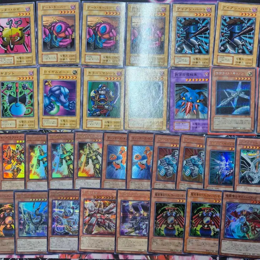 [BUNJANG] Yu-Gi-Oh! Japanese Early Machine-Type Card Set / 유희왕 일본판 초기 기계족 카드 세트