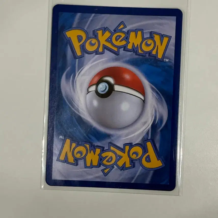 [BUNJANG] Pokemon TCG Magcargo AR (m2a) 197 / 포켓몬 카드 마그카르고 AR (m2a) 197