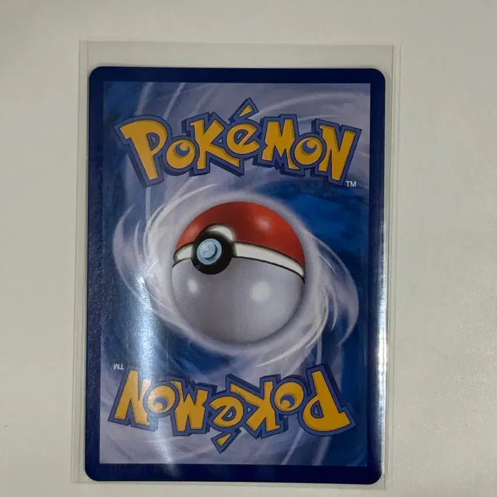[BUNJANG] Pokemon Togekiss AR Card (M2A) / 포켓몬카드 토게키스 AR 카드(m2a) 203