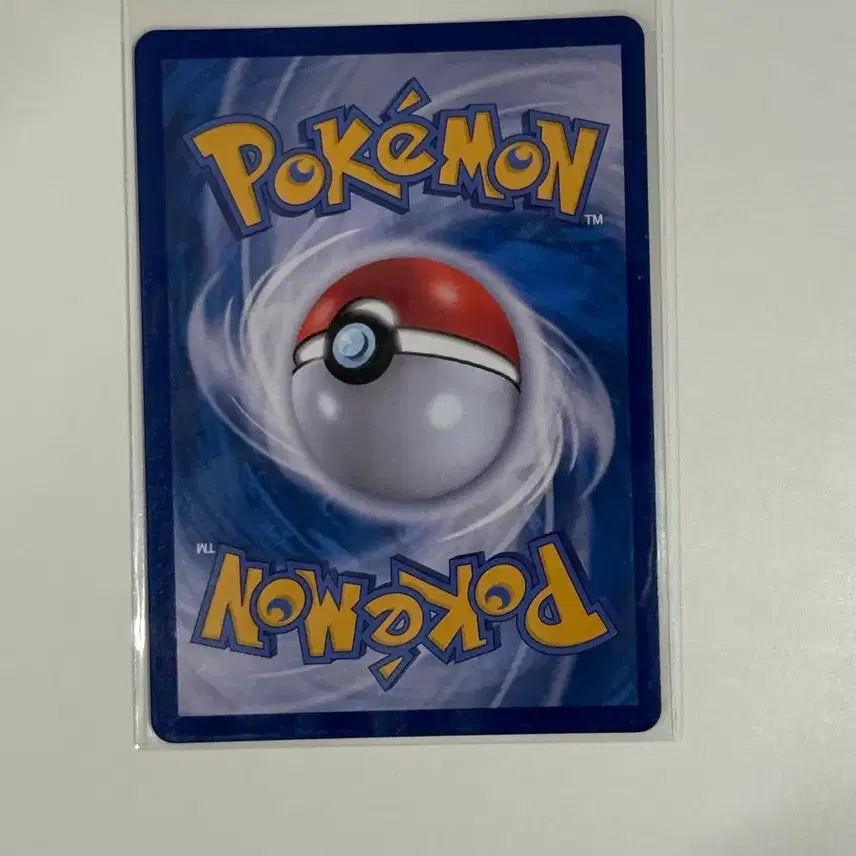 [BUNJANG] Pokemon Hob&