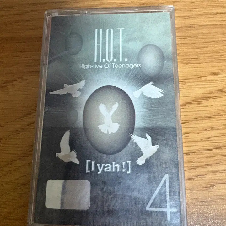 [BUNJANG] H.O.T. 4th Album &