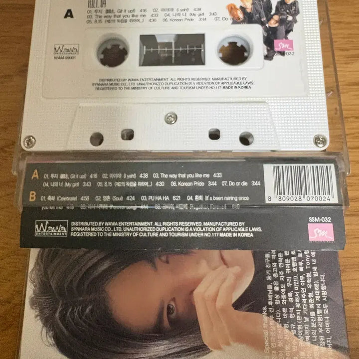 [BUNJANG] H.O.T. 4th Album &