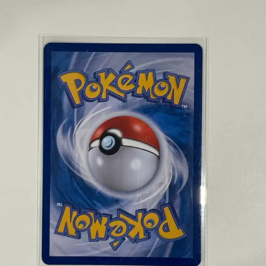 [BUNJANG] Pokemon Dedenne AR Card (M3) 85 / 포켓몬 데덴네 AR 카드 (m3) 85