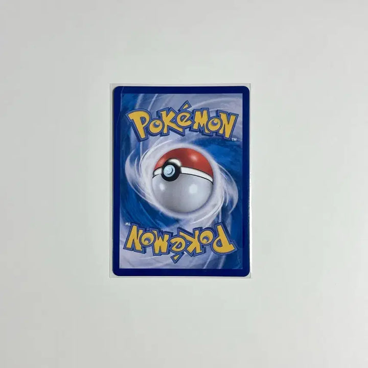 [BUNJANG] Pokemon Card Rowlet AR / [포켓몬카드] 나몰빼미 AR