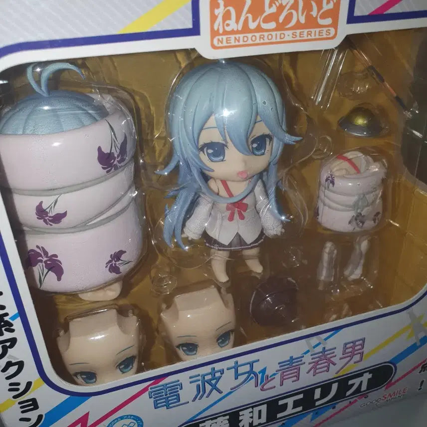 [BUNJANG] Nendoroid No. 195 "Electro-Woman" Anime Figure (Damaged) / 전파녀 195번 넨도로이드 미소녀 피규어(하자)