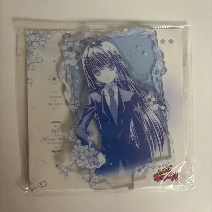 [BUNJANG] Character Transformation Nadeshiko Fujisaki Acrylic Stand / 캐릭캐릭체인지 후지사키 나데시코 아크릴 스탠드
