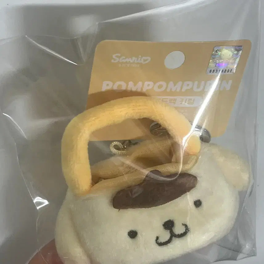 [BUNJANG] Sanrio Pompompurin Handbag Coin Purse Keychain / 산리오 정품 폼폼푸린 인형키링 핸드백 가방 모양 동전지갑